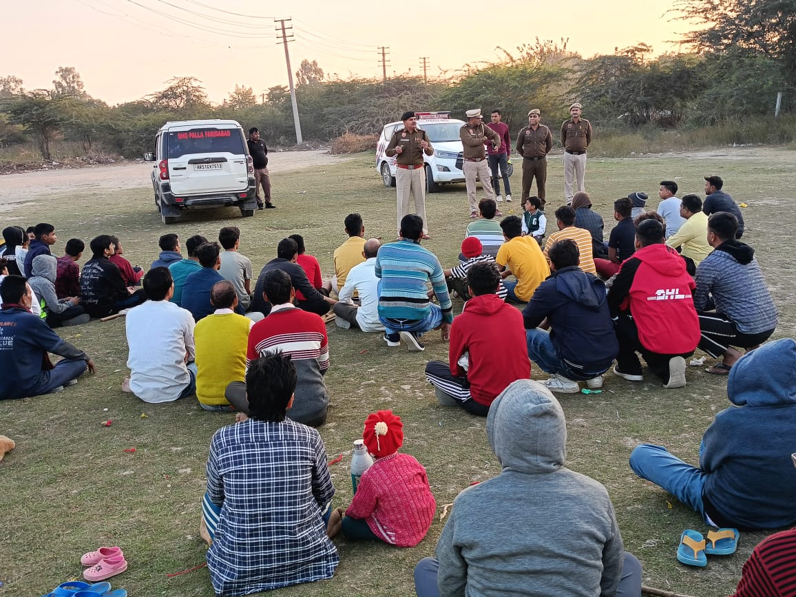 साईबर फ्राड, नशामुक्ति व खेलकूद के प्रति जागरुकता 