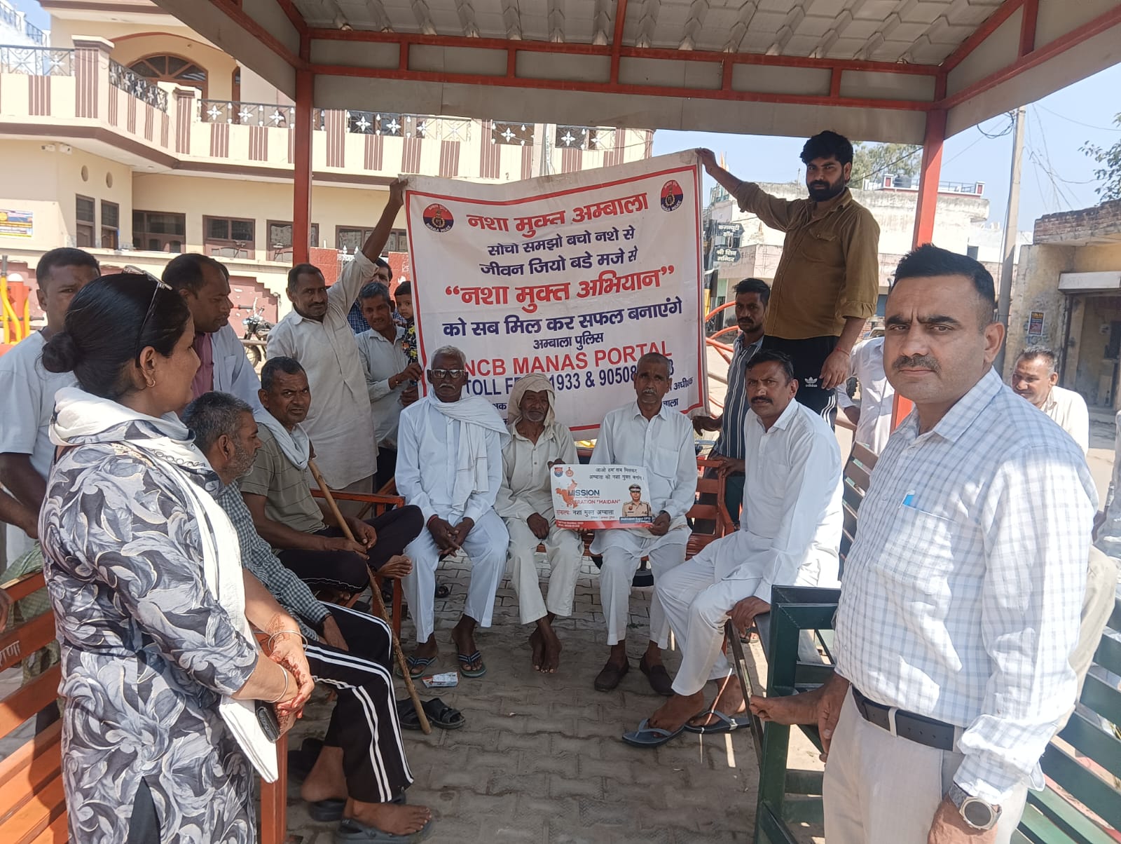 अम्बाला पुलिस द्वारा आमजन/युवाओं को साईबर जागरूकता, नशे से दूर रहने बारे किया जागरूक और पढाया यातायात नियमों का पाठ  नशे बारे एनसीबी मानस पोर्टल ट्रोल फ्री नम्बर 1933 और 9050891508 पर काॅल कर सूचना दे सकते है नागरिक       पुलिस अधीक्षक अम्बाला