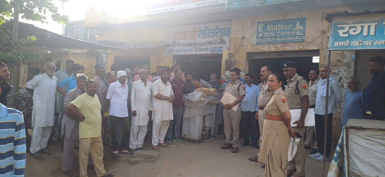NASHA MUKT ABHIYAN