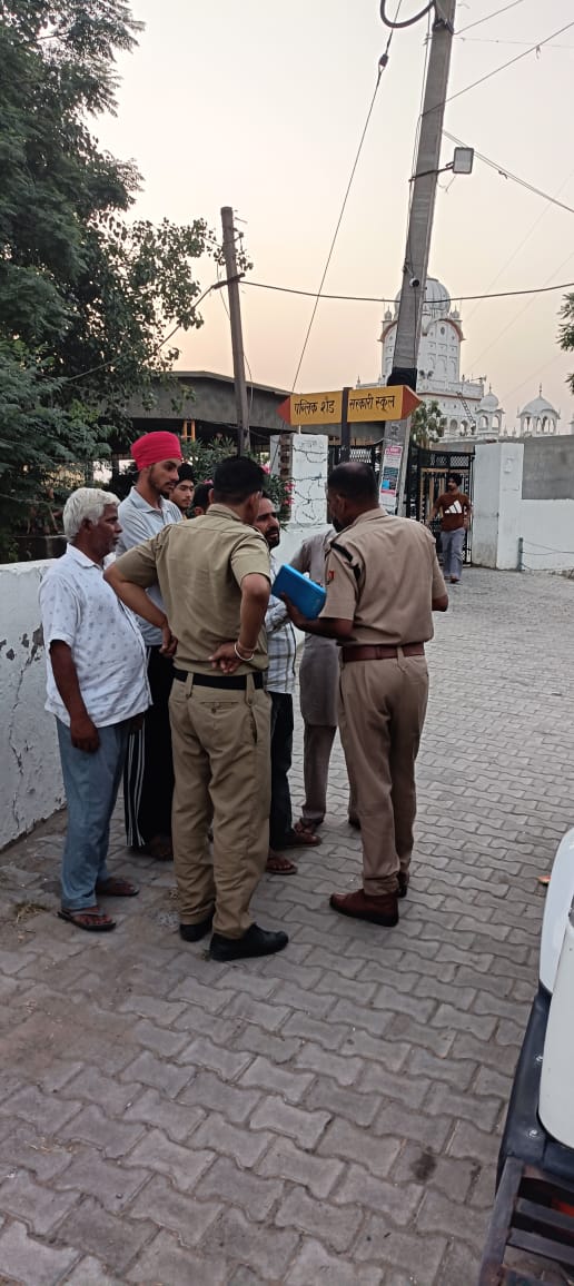 NASHA MUKT ABHIYAN