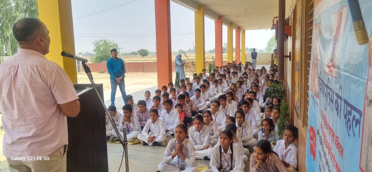Anti drug use campaign chhoturam senior secondary school Dhakal