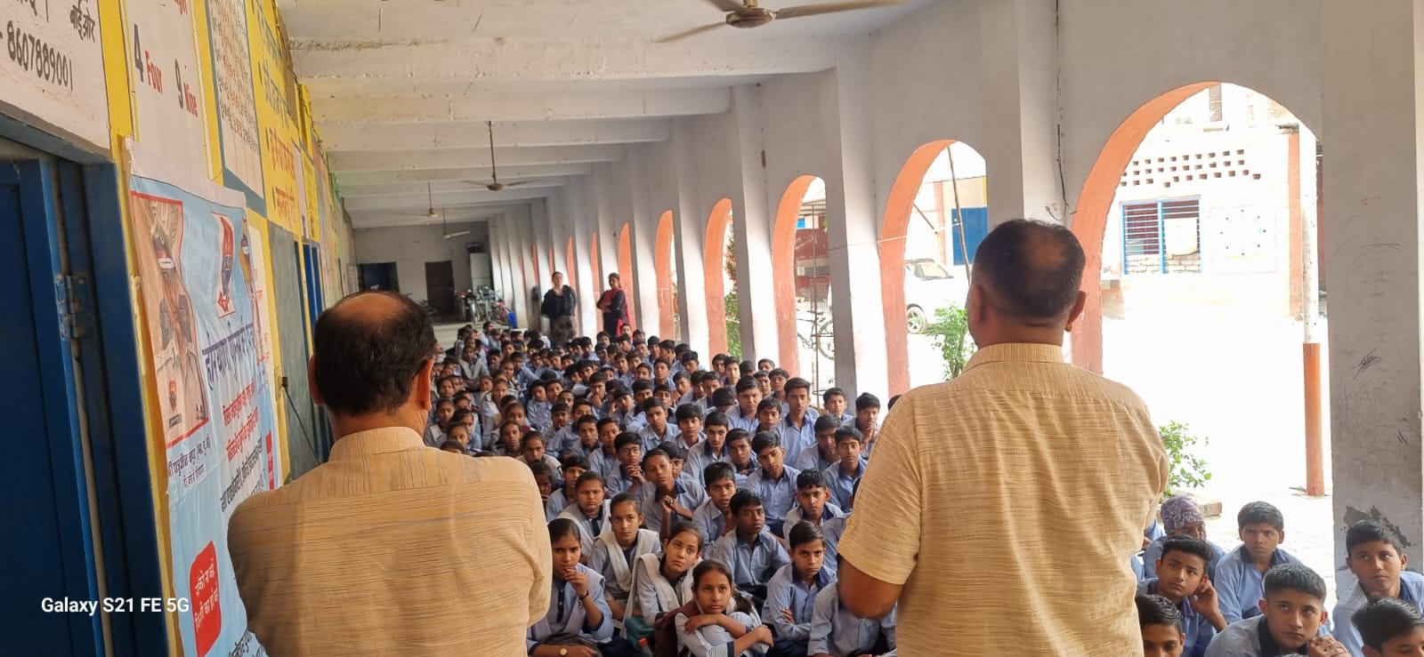 Anti drug use campaign Government senior secondary school Jind