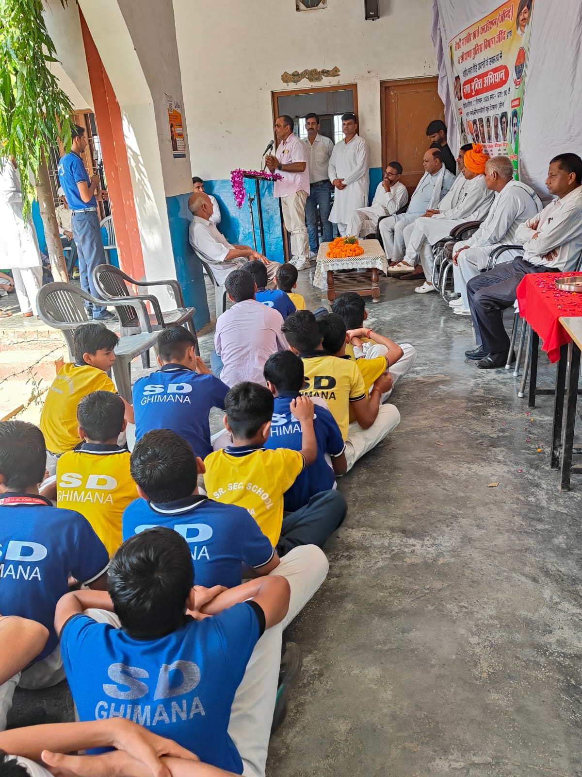 Anti Drug Awareness team Ghimana