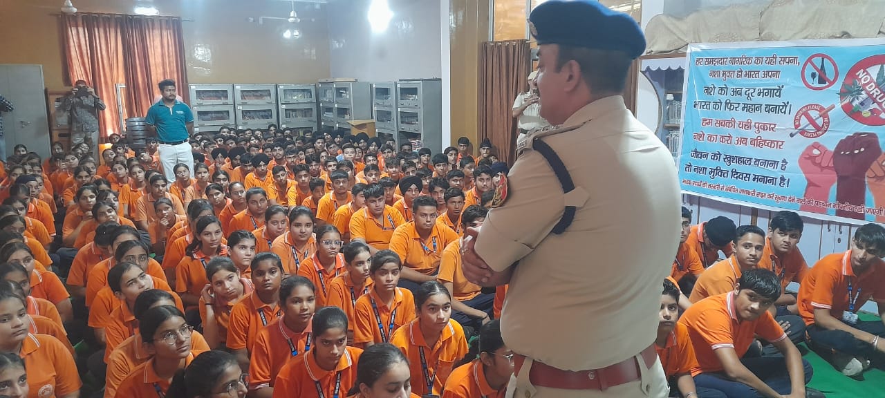 Anti Drug Awareness program singhpura
