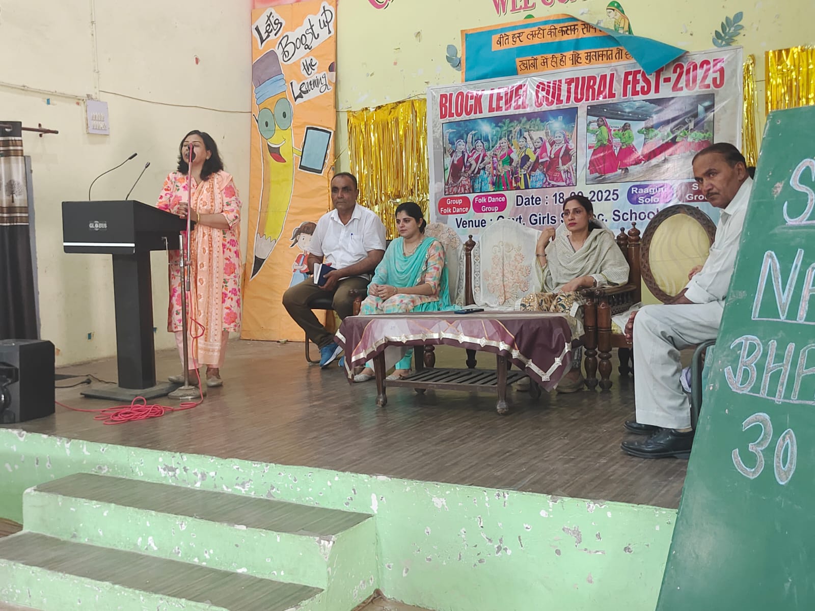 Anti Drug Awareness program jind