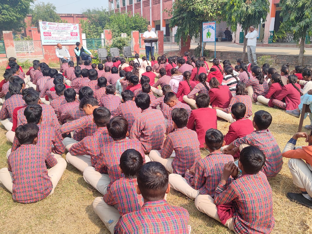 Anti Drug Awareness program Rajpura bhn