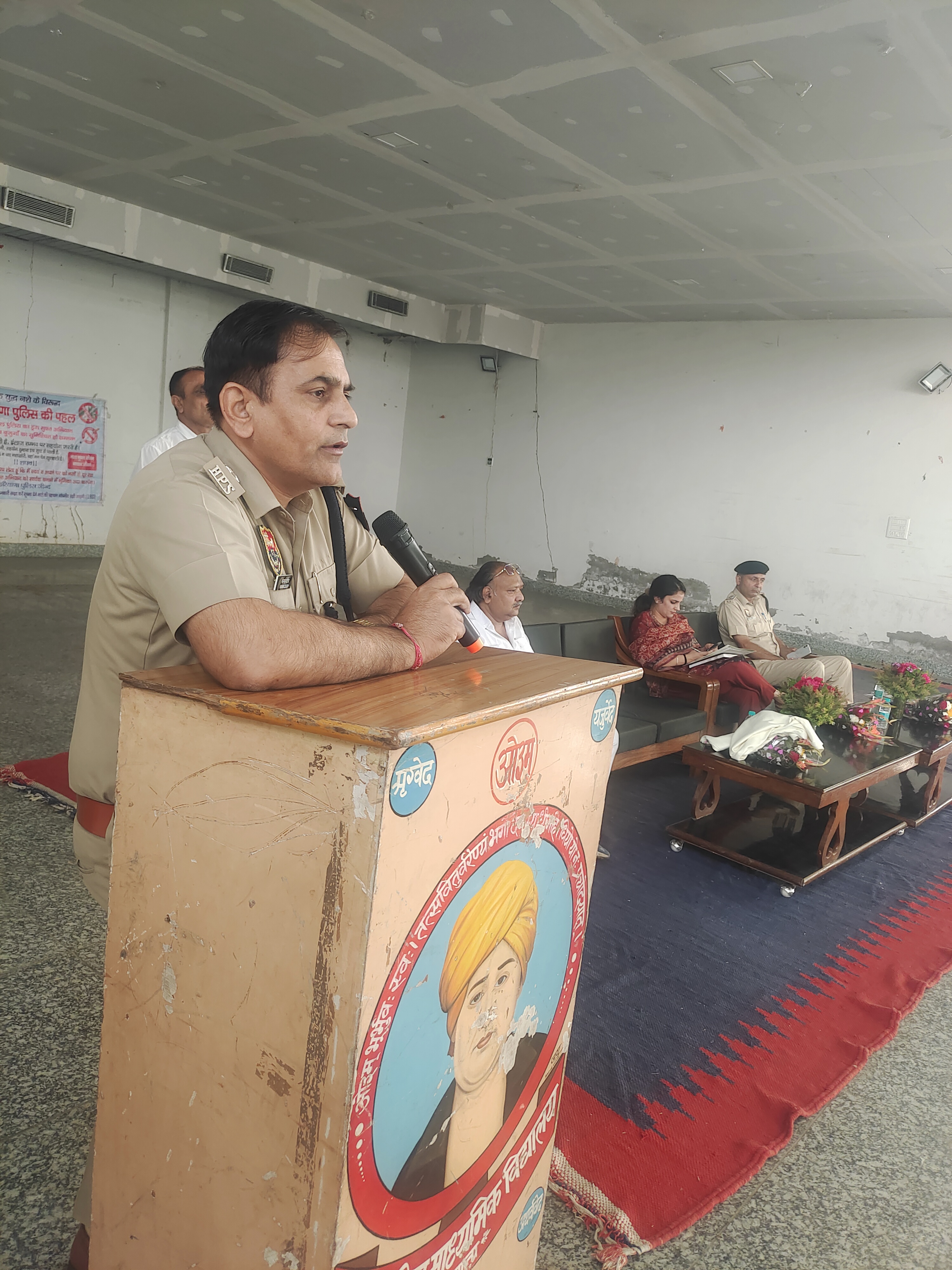 Anti Drug Awareness program Narwana Block