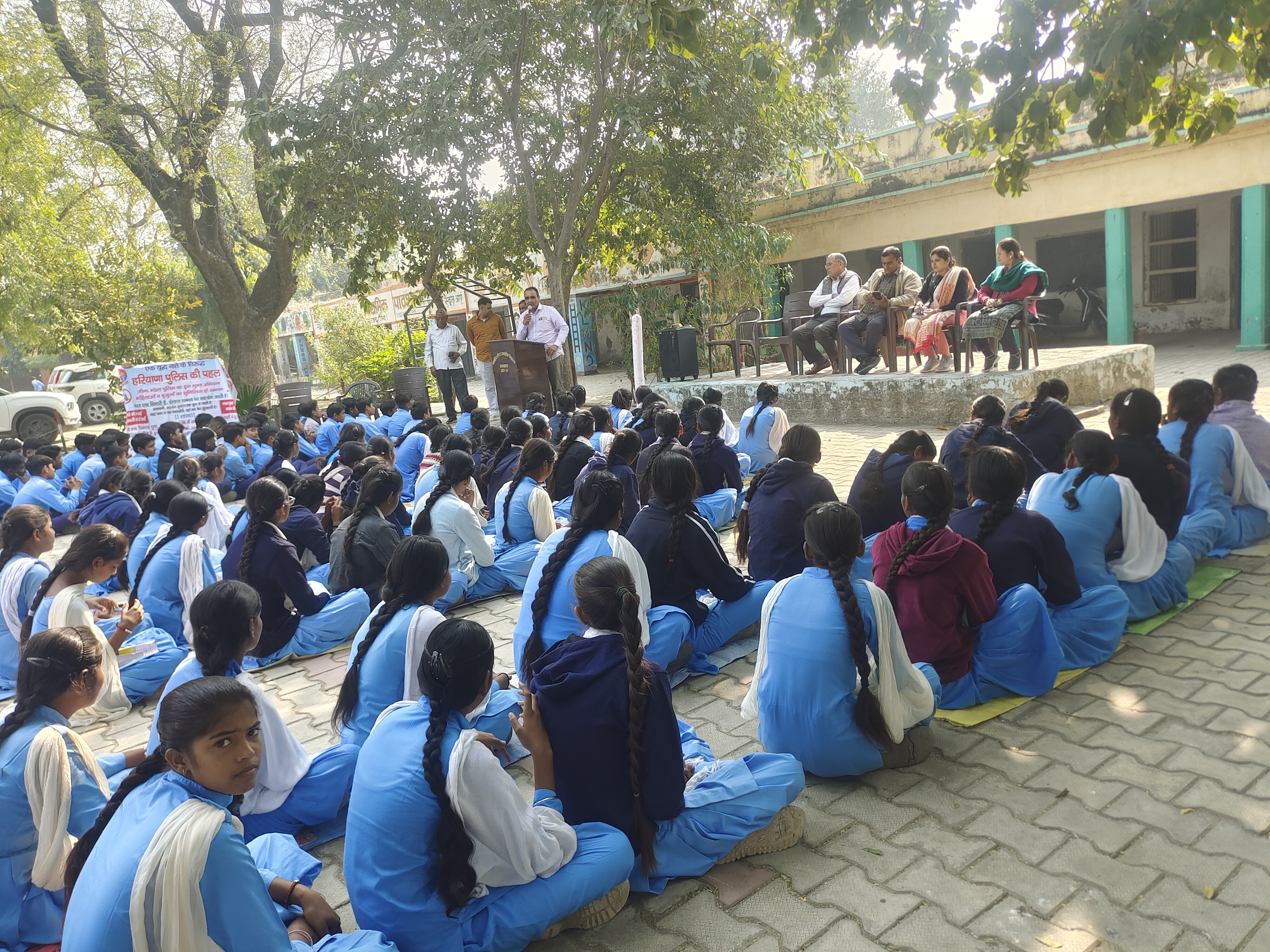 Anti Drug Awareness program कारखाना