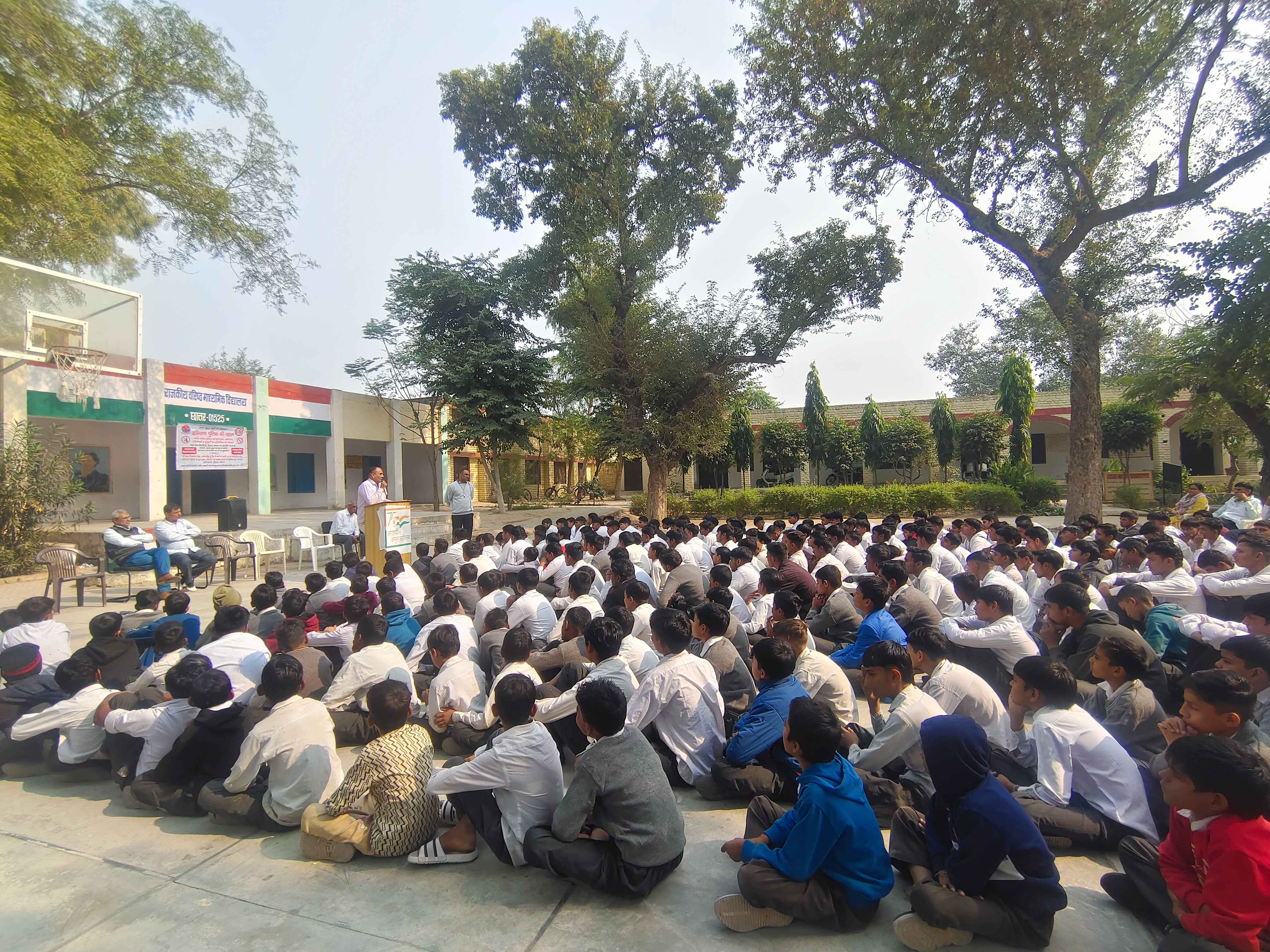 Anti Drug Awareness program chater