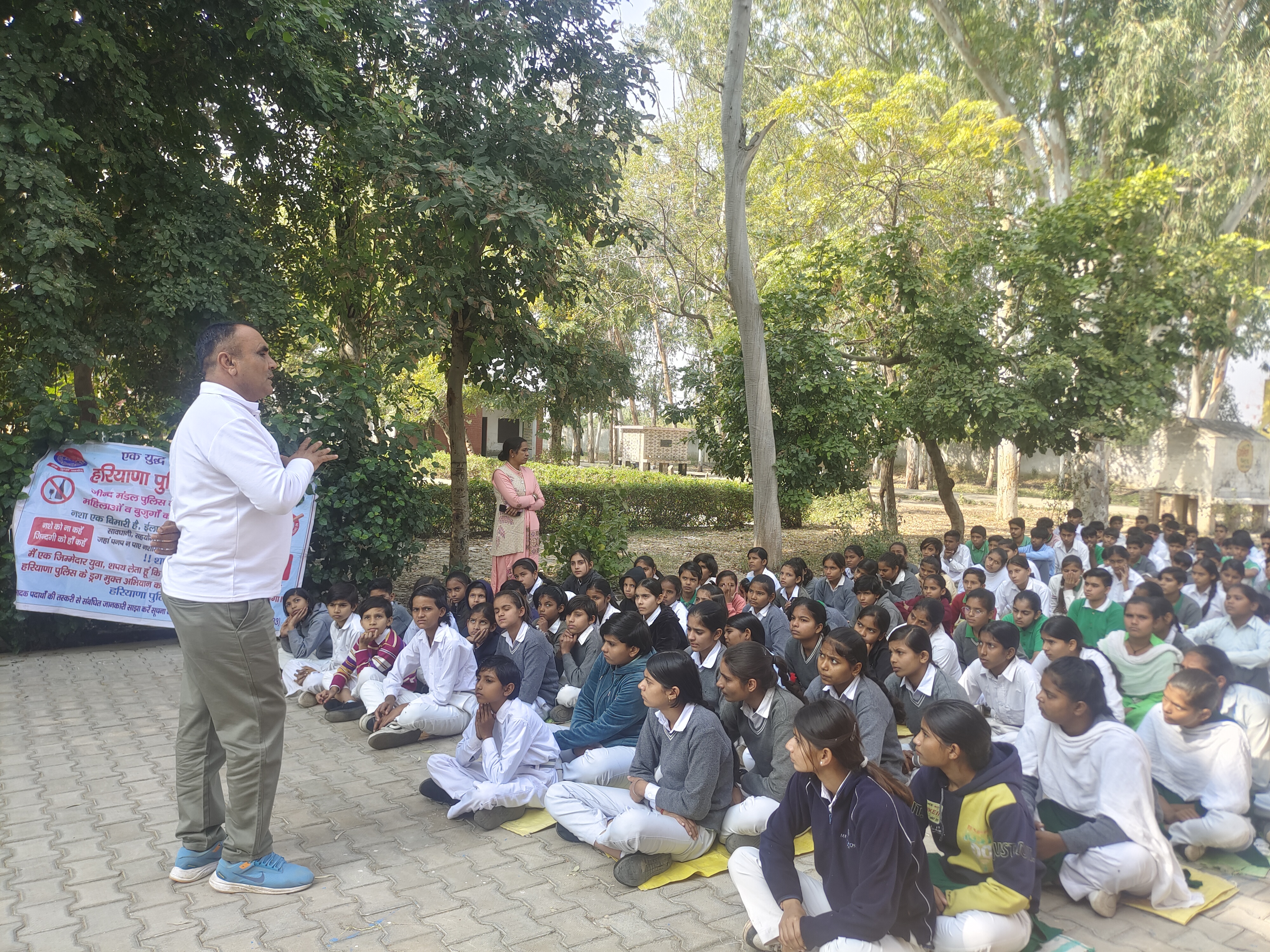Anti Drug Awareness program Bhikhevala