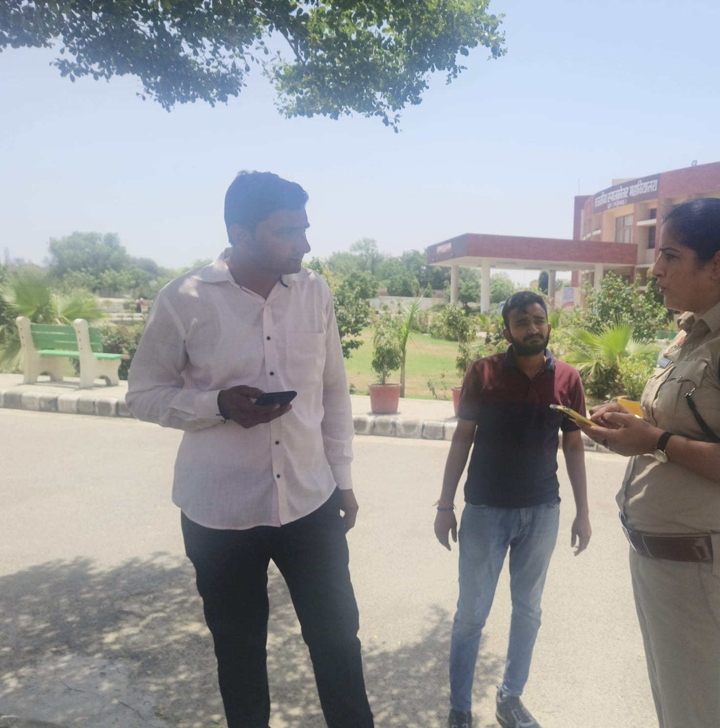 AWARENESS PROGRAM