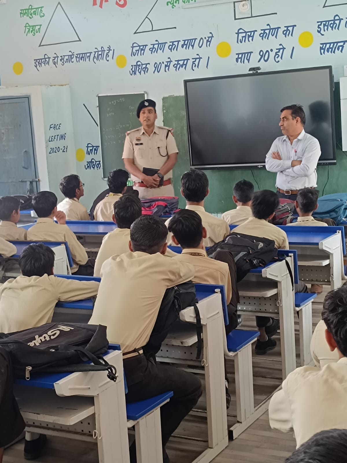 CYBER AWARENESS PROGRAM