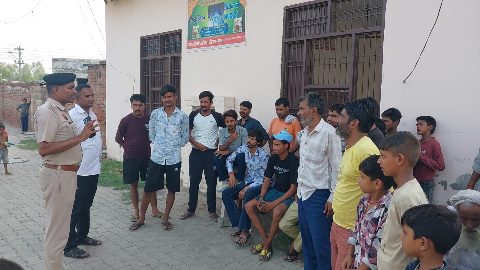 NASHA MUKT ABHIYAN