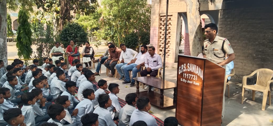 AWARENESS PROGRAM