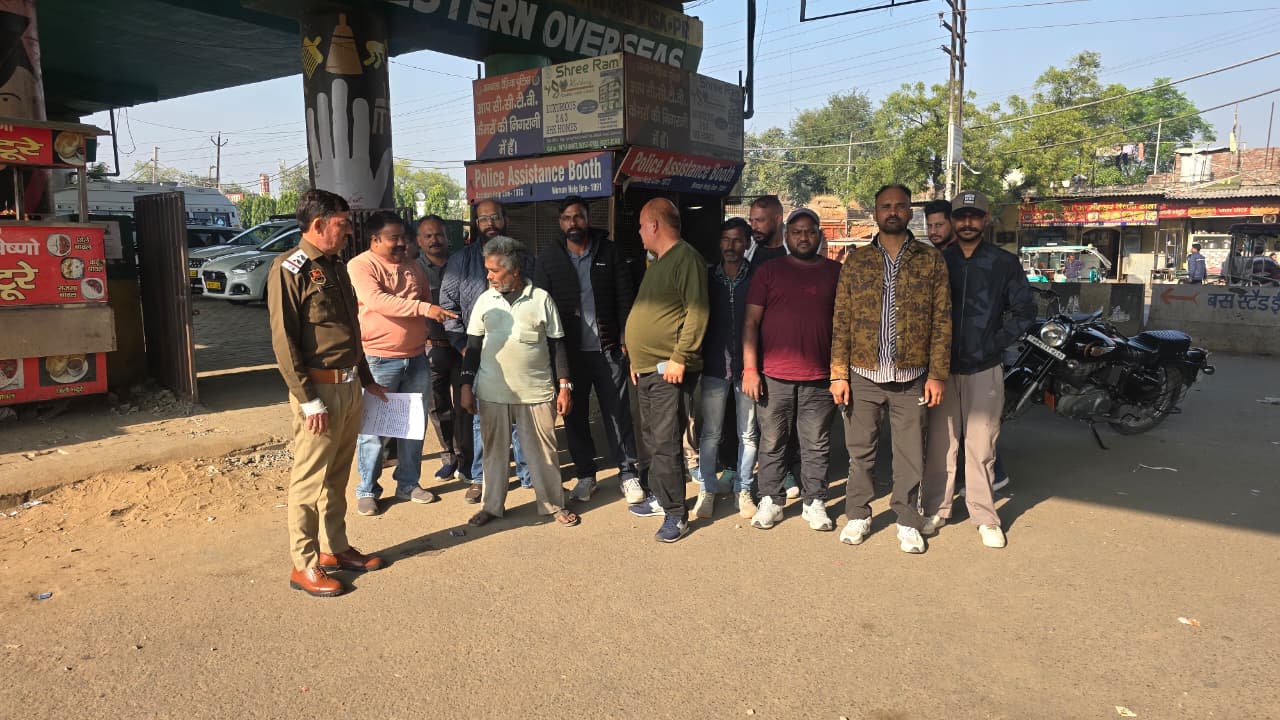 अम्बाला पुलिस द्वारा आमजन को साईबर जागरूकता, नशे से दूर रहने बारे किया जागरूक और पढाया यातायात नियमों का पाठ, नशे बारे एनसीबी मानस पोर्टल ट्रोल फ्री नम्बर 1933, 9729990117, 9729990112, 9050891508 तथा साइबर अपराध होने पर हेल्प लाईन नम्बर 1930 पर काॅल 