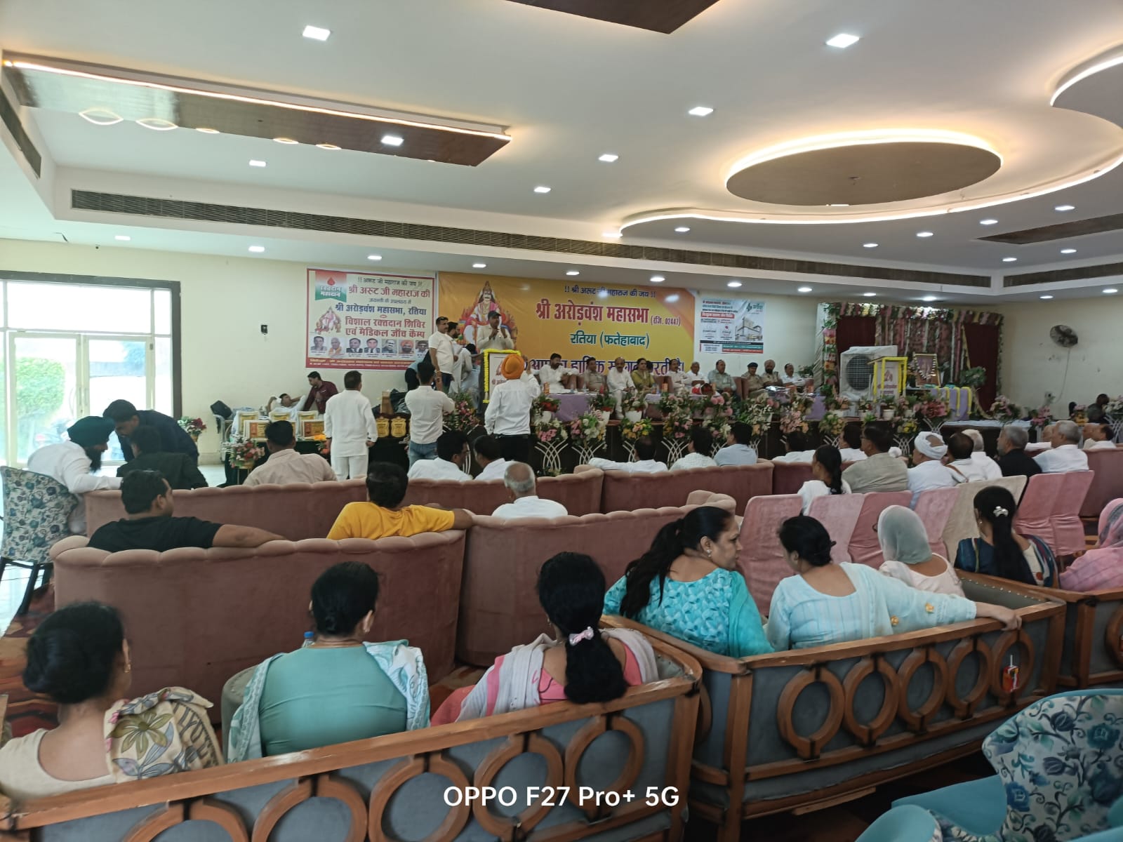 AWARENESS PROGRAM