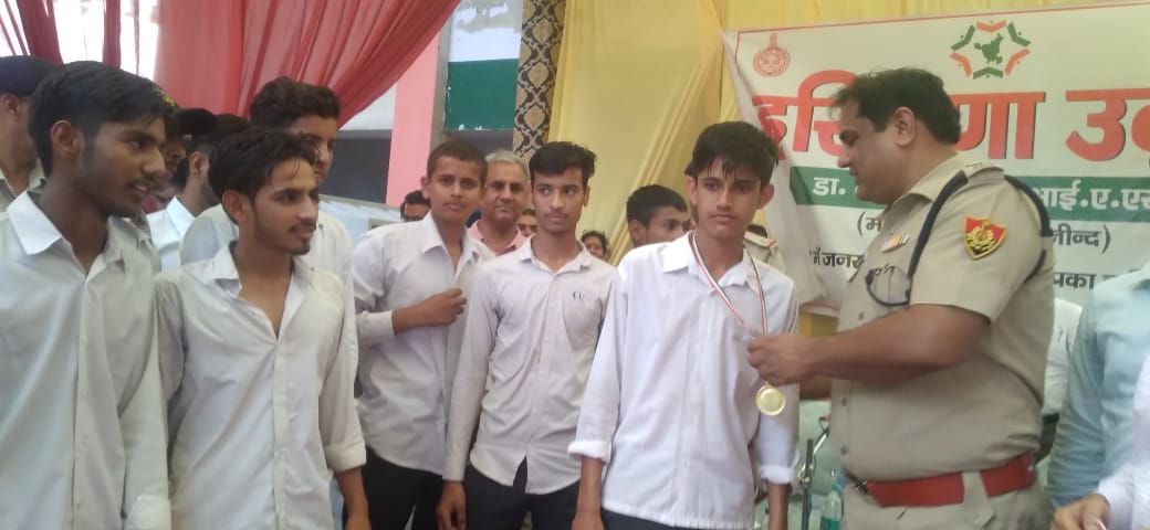 Anti Drug Use Campaign Chattar