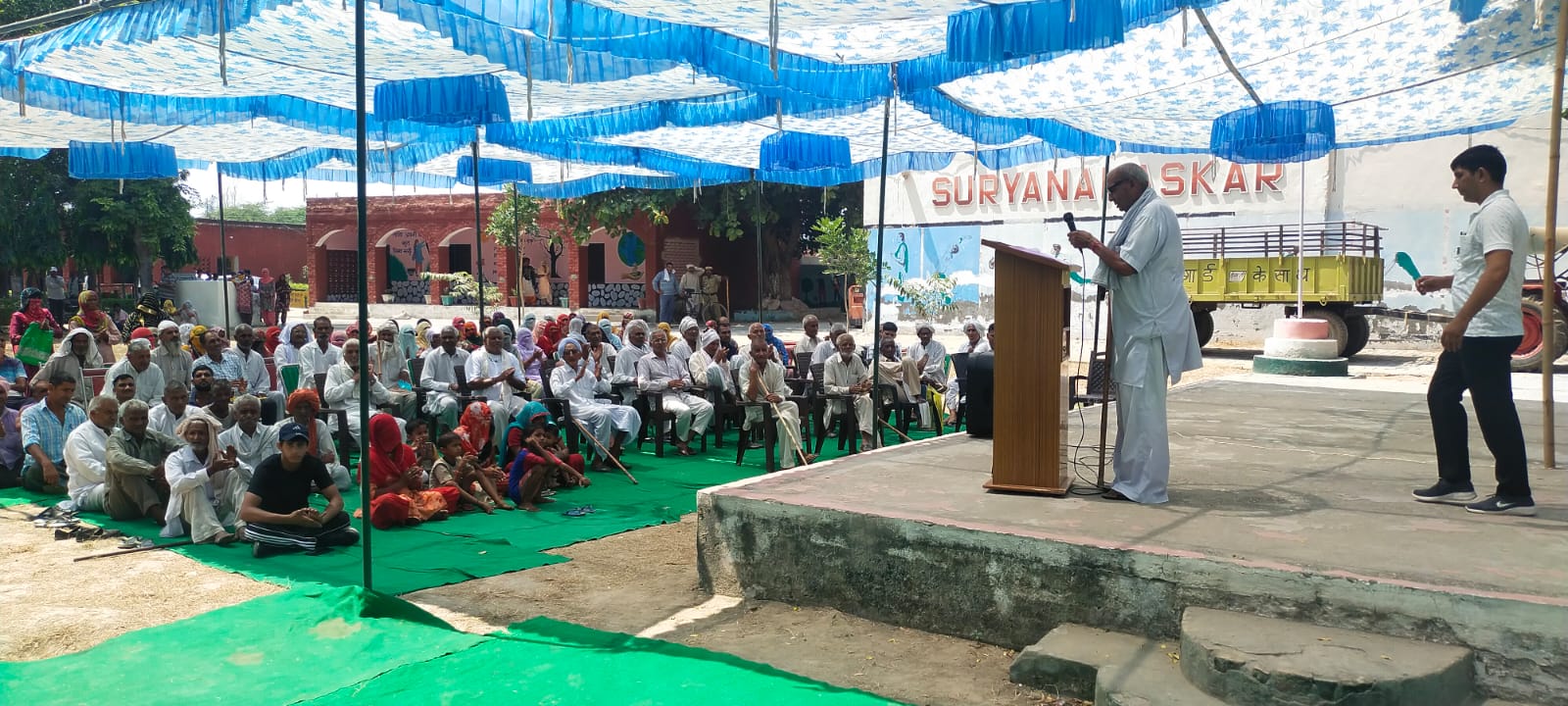 Cultural activity Programme in Village Mandi Tehsil Israna District Panipat
