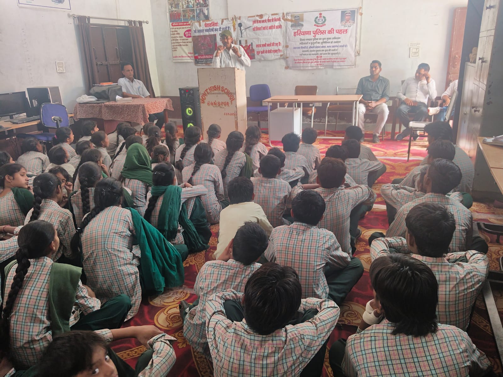 NASHA MUKT ABHIYAN