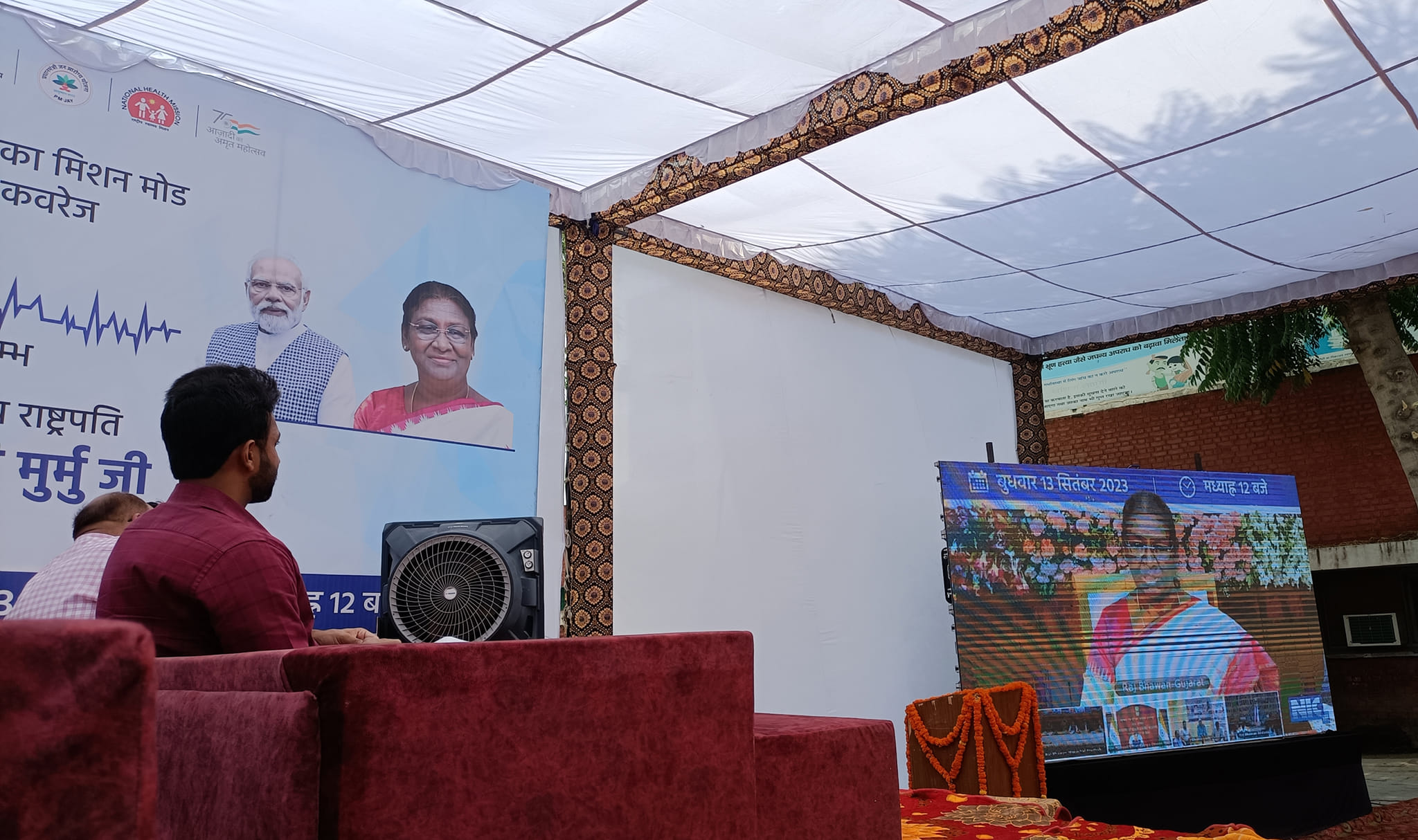 Ayushman Bhava: Program