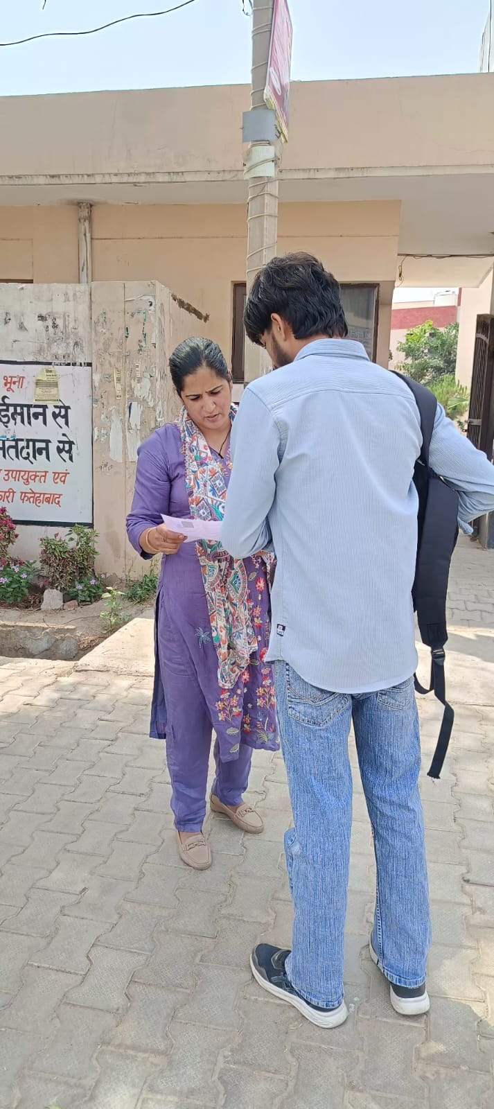 Awareness program about crime against women