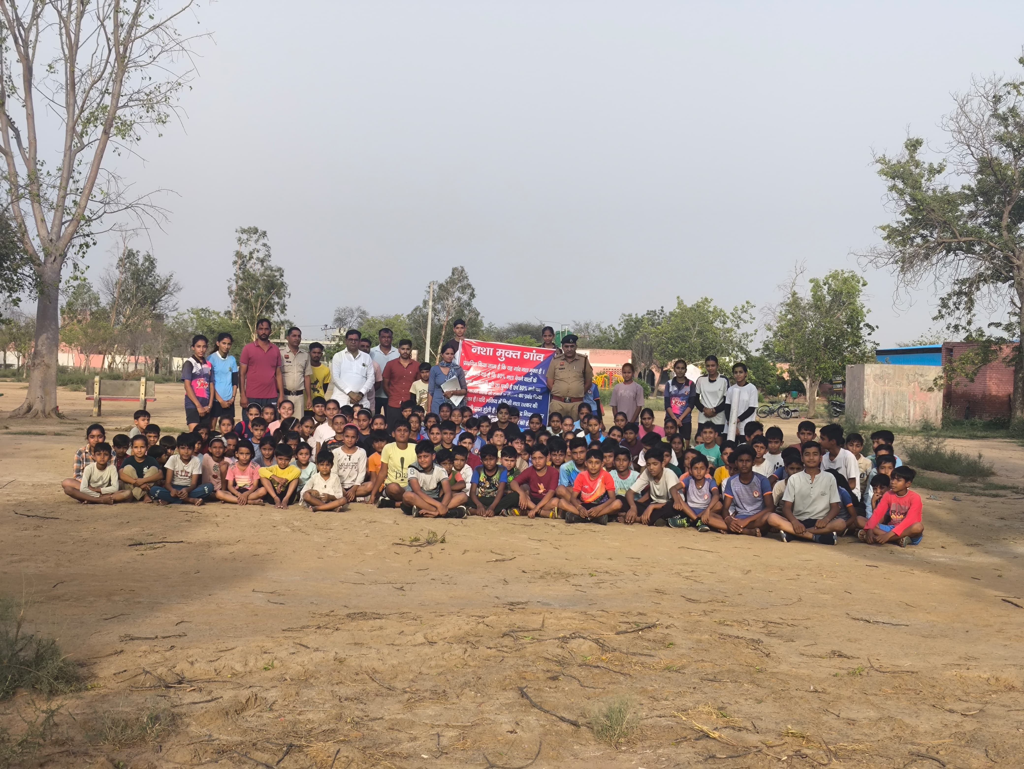 NASHA MUKT ABHIYAN