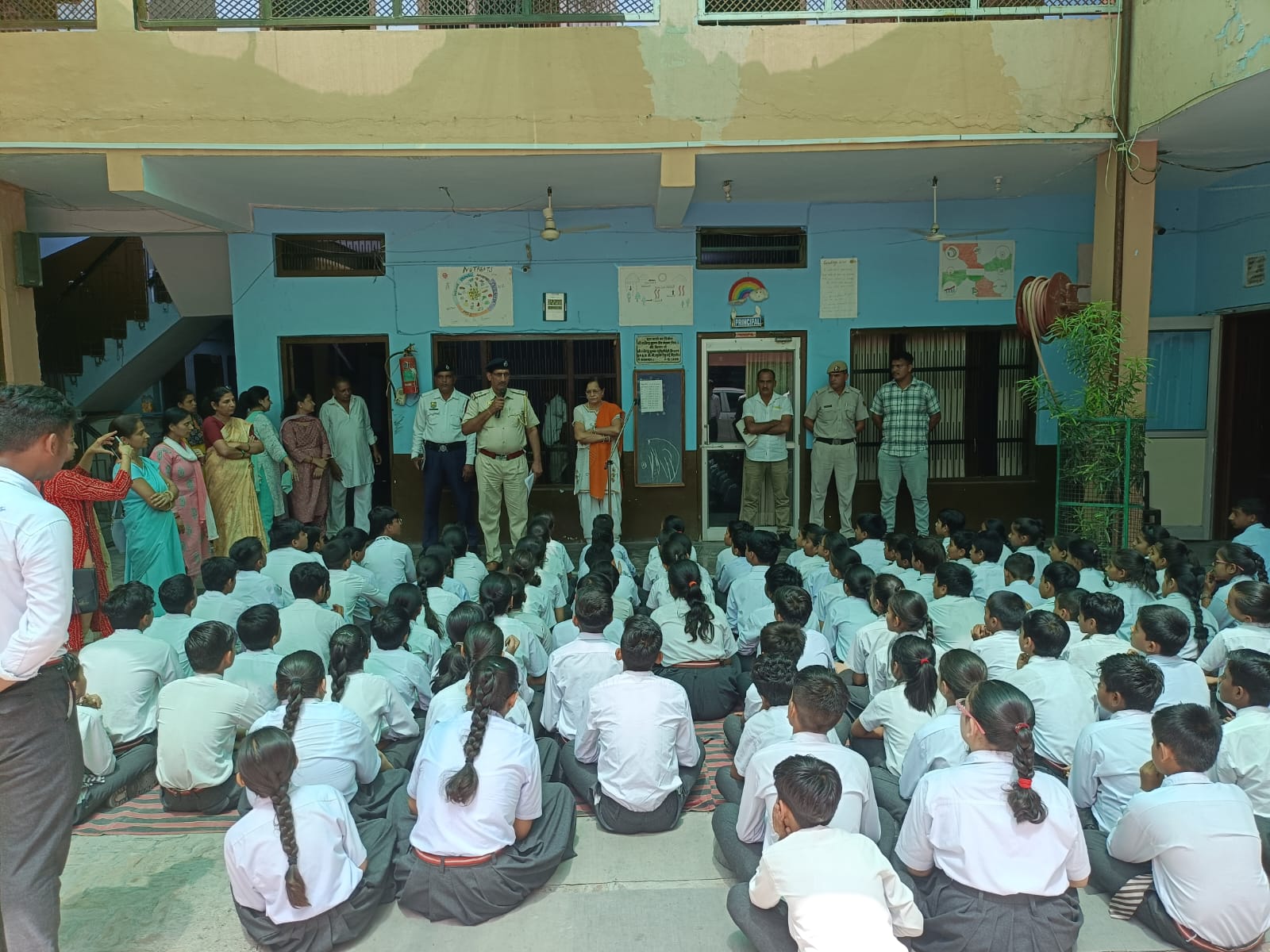 Police Ki Pathshala 