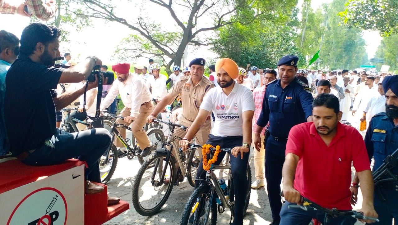 Cyclothon