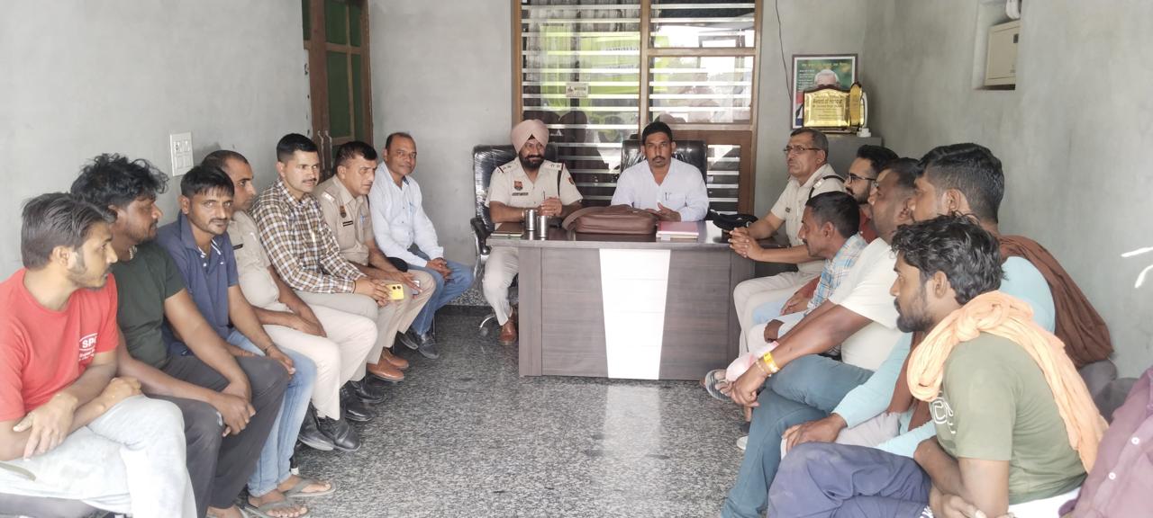NASHA MUKT ABHIYAN