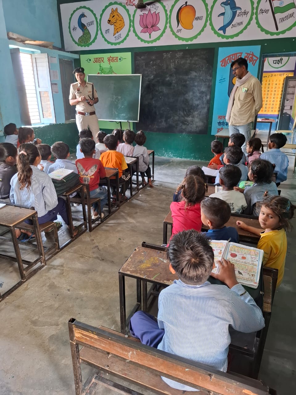 AWARENESS PROGRAM