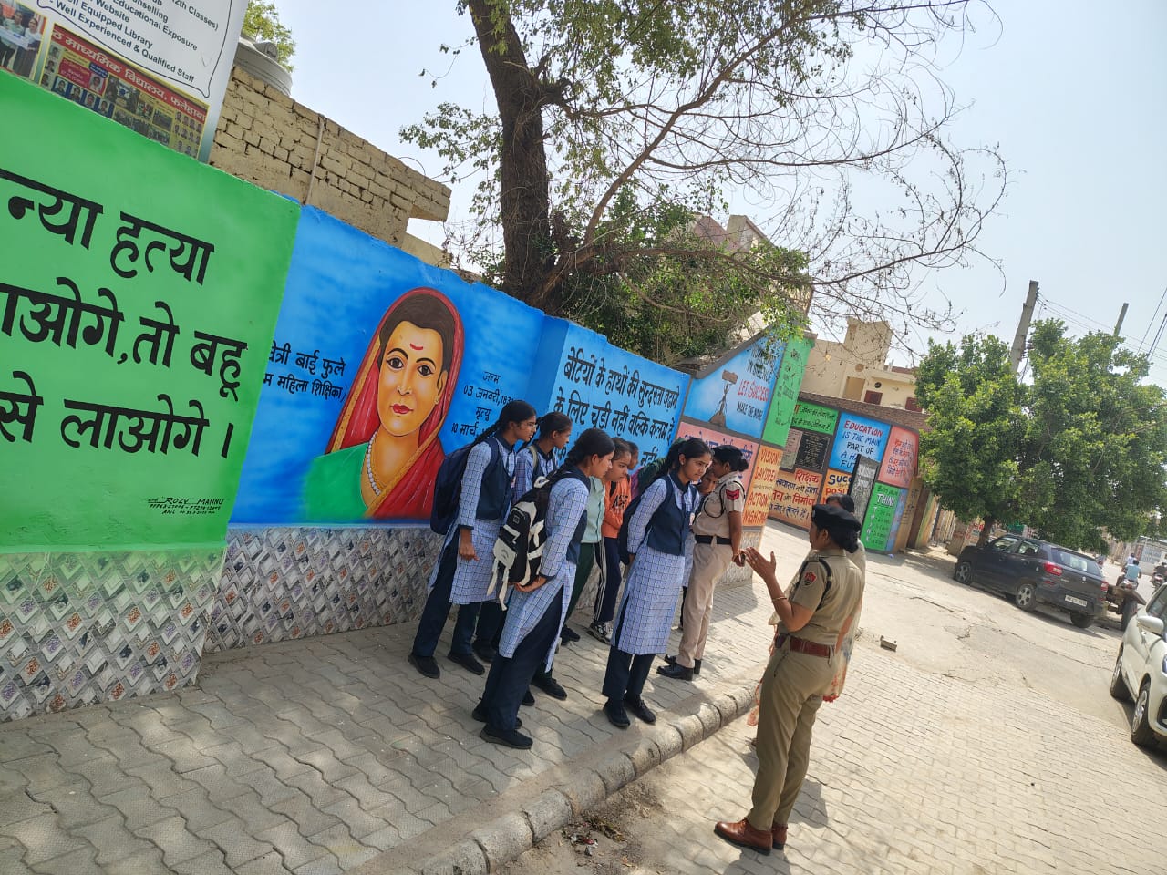 WOMEN AWARENESS PROGRAM