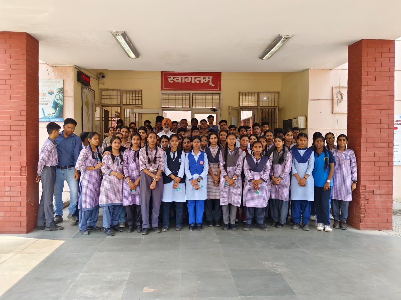 POLICE KI PATHSHALA