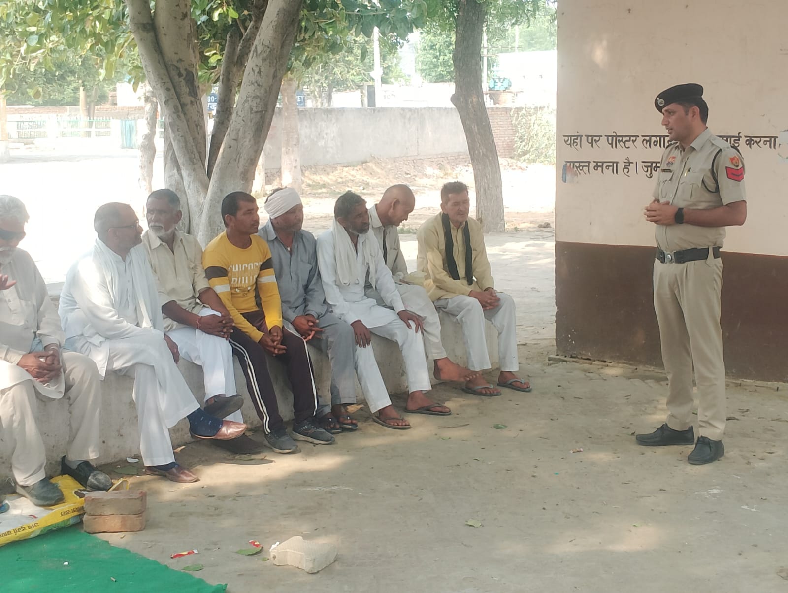 anti drug awarness program