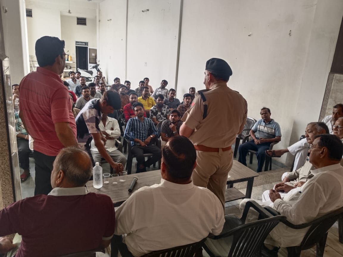 ANTI DRUGS AWARENESS PROGRAM