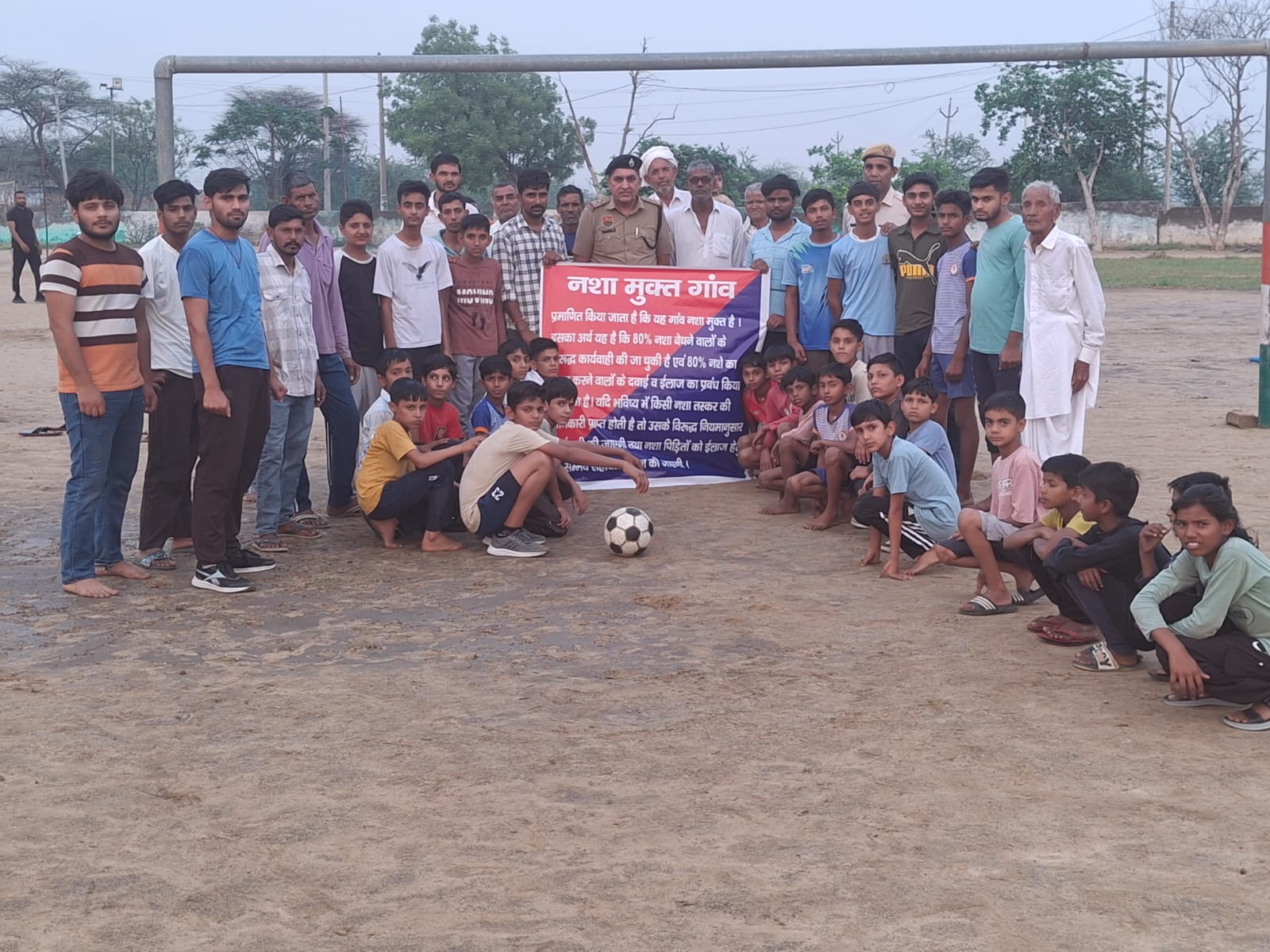Drugs awareness program
