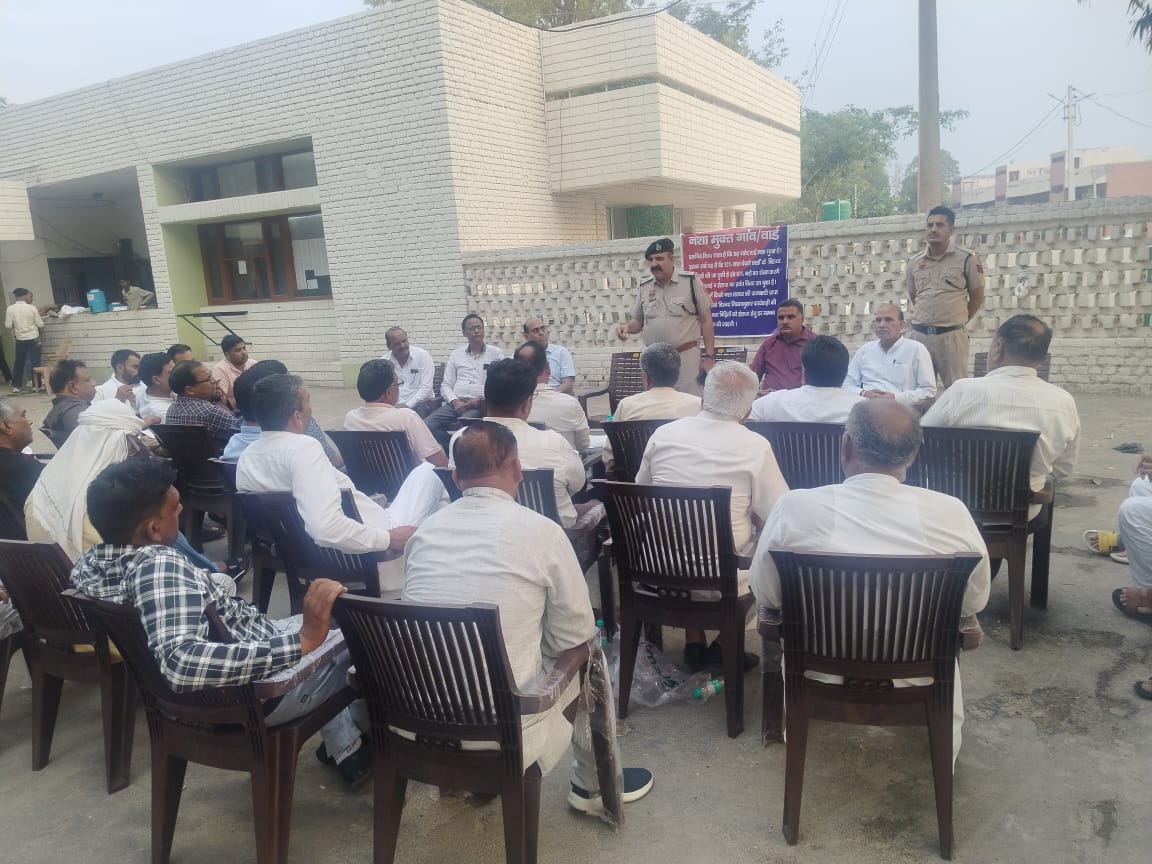 anti drug awareness program