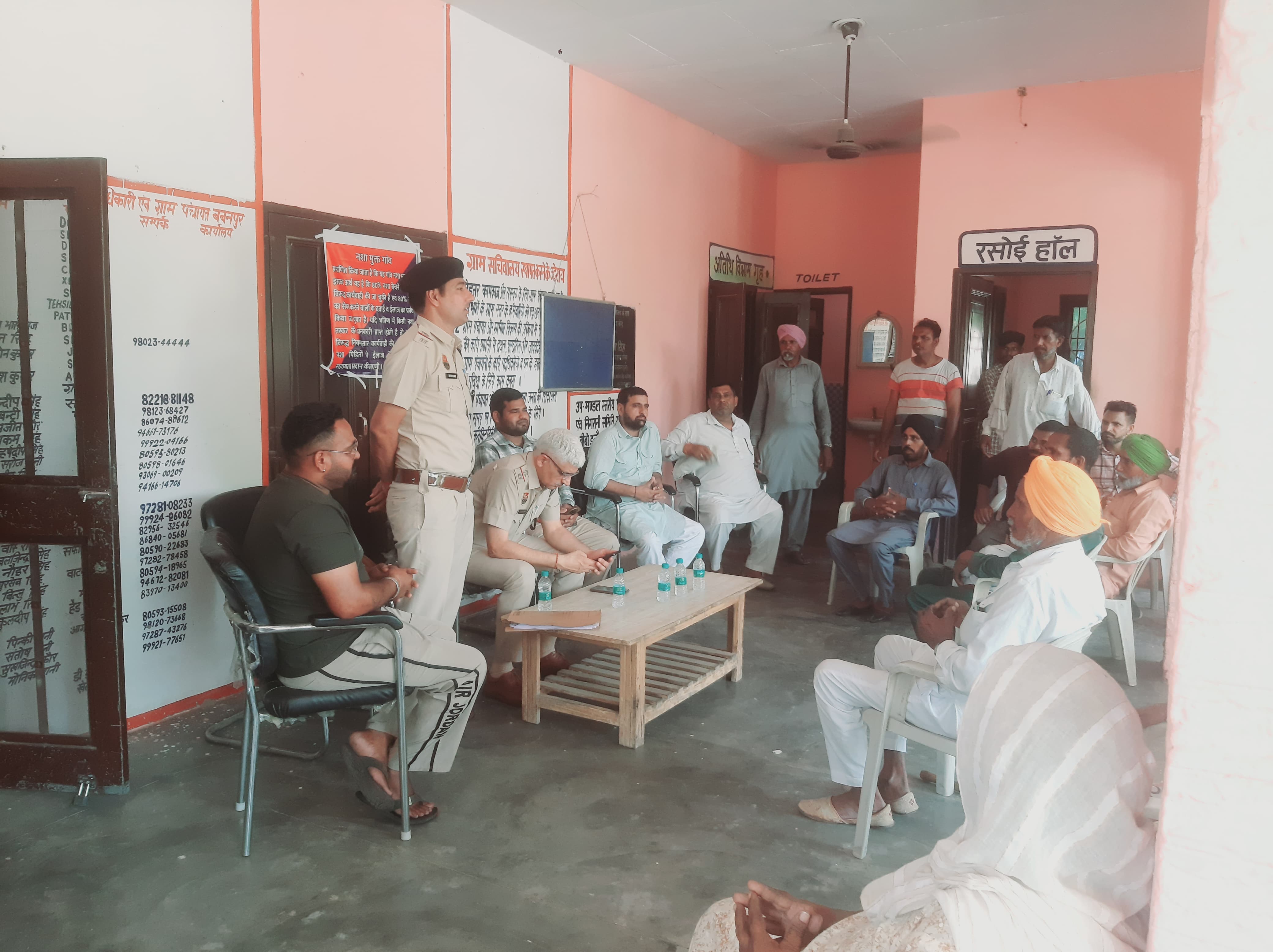 NASHA MUKT ABHIYAN